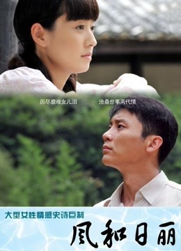 超人气极品嫩模〖Gen精灵〗剧情新作-淫乱的包厢 性感女神KTV一丝不挂又抽又插 高清